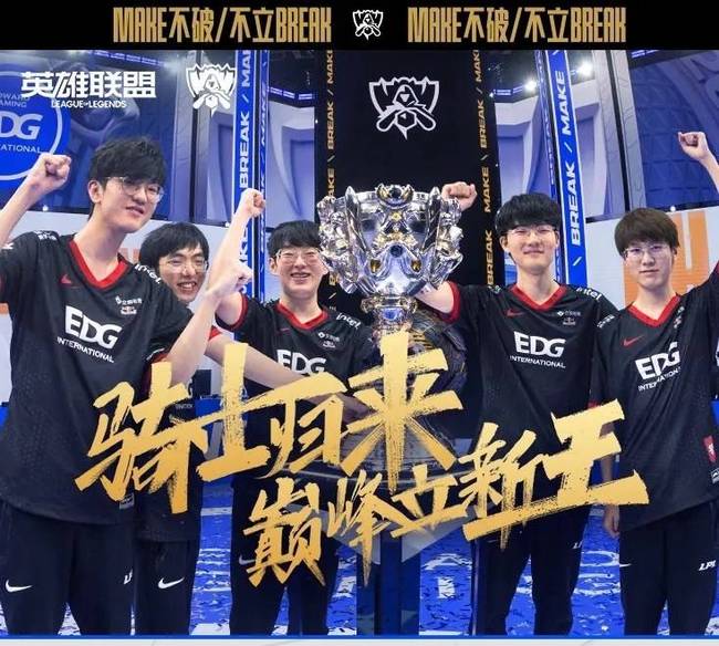 才能在未来 才能在未来